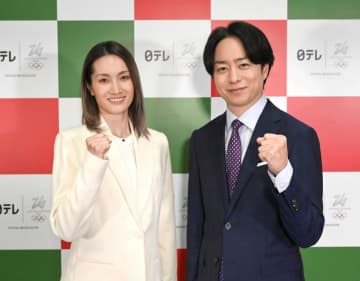 櫻井翔ミラノ五輪の日テレSPキャスターに 荒川静香さんと5大会連続タッグ