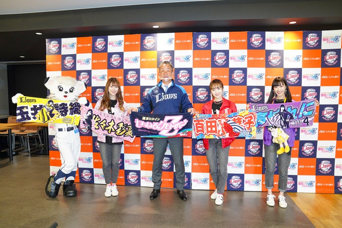ももクロ 玉井詩織欠席 3名でイベント登場 今後もお互いに盛り上げていけたら モデルプレス ももクロ 玉井詩織欠席 3名でイベント登場 今後もお互いに盛り上げていけたら モデルプレス