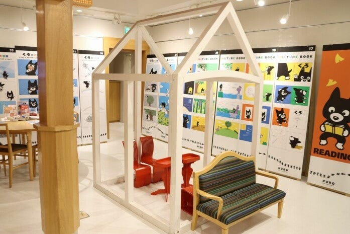 「KURO（くろ）ちゃん」など水戸岡ワールド全開のコーナー