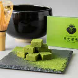 抹茶生チョコ/提供画像