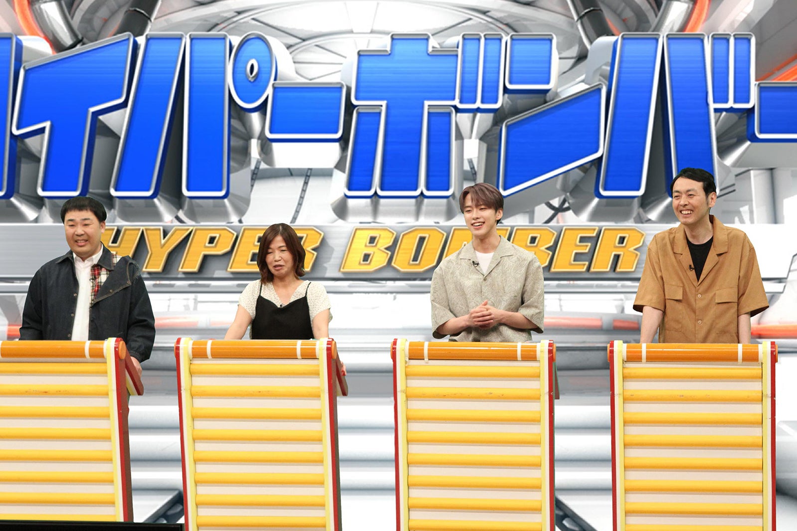（左から）岩尾望、大久保佳代子、河野純喜、田中卓志（C）フジテレビ