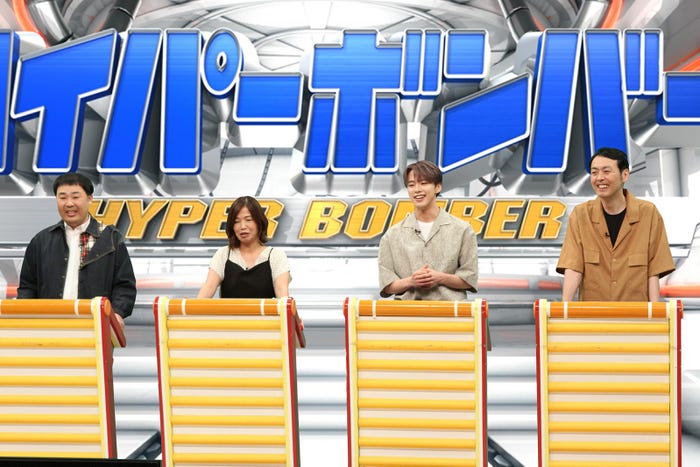 (左から)岩尾望、大久保佳代子、河野純喜、田中卓志(C)フジテレビ