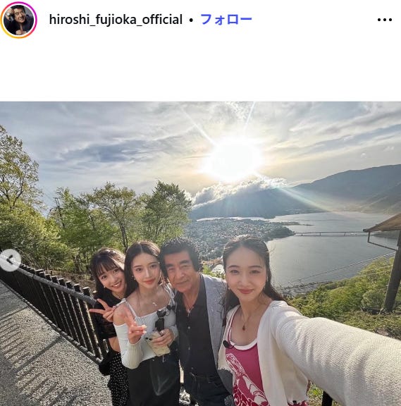 藤岡弘、Instagramより