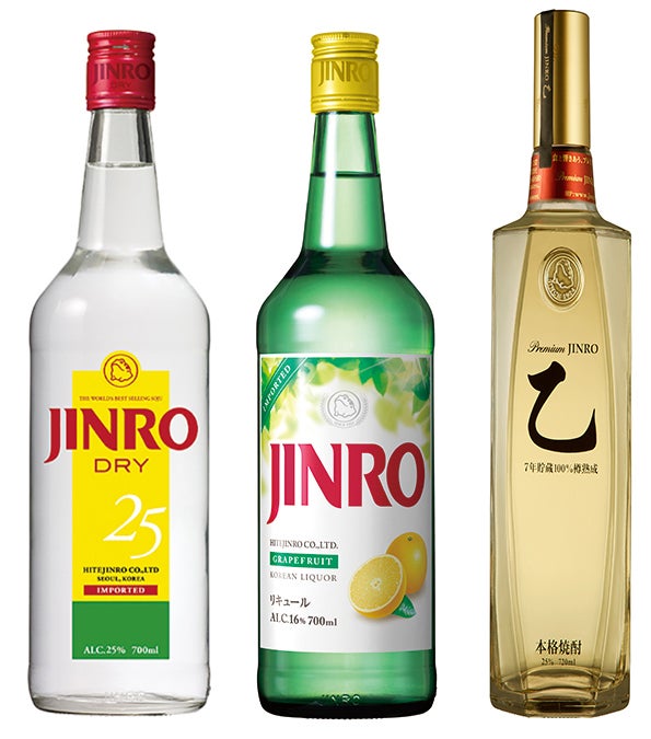 （左から）「JINRO DRY」、「JINRO GRAPEFRUIT」、「Premium JINRO 乙」