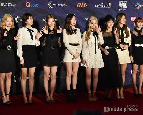 TWICE、航空情報流出に所属事務所が警告 法的措置も検討
