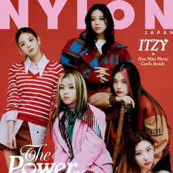 「NYLON JAPAN」2月号（カエルム、12月25日発売）表紙：ITZY（C）NYLON JAPAN