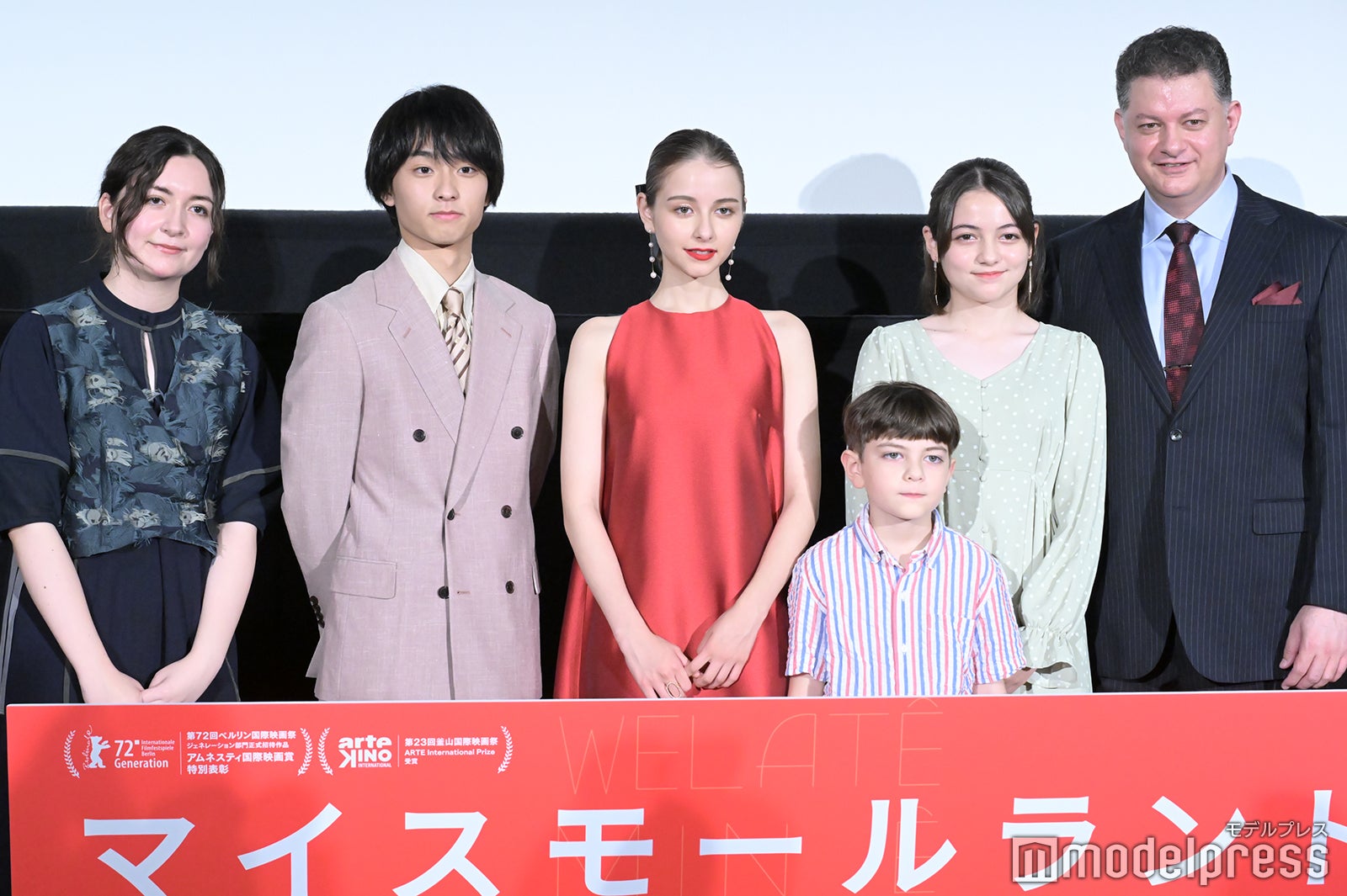 川和田恵真監督、奥平大兼、嵐莉菜、リオン・カーフィザデーさん、リリ・カーフィザデーさん、アラシ・カーフィザデーさん （C）モデルプレス