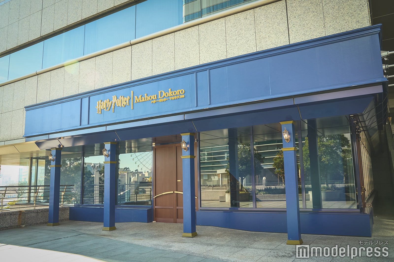 ハリー・ポッター　マホウドコロ ランドマークプラザ店（C）モデルプレス