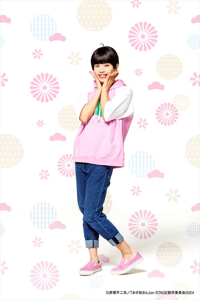 本間一稀(C)赤塚不二夫/「おそ松さん」on STAGE製作委員会2024