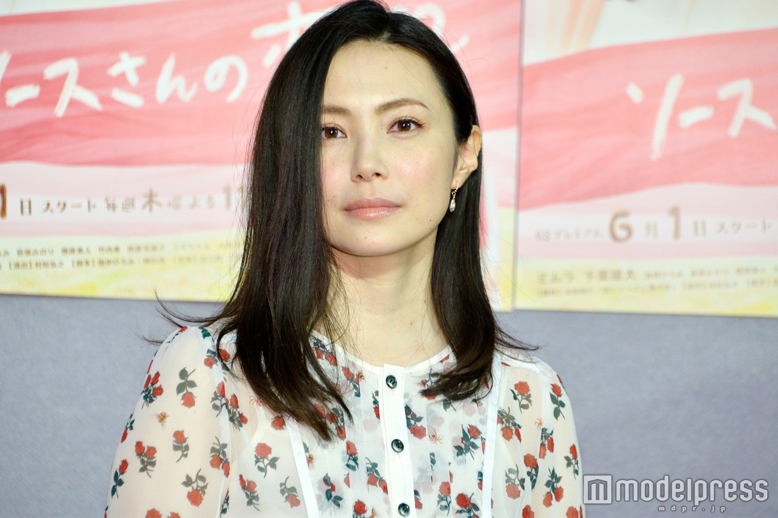 ミムラ （C）モデルプレス