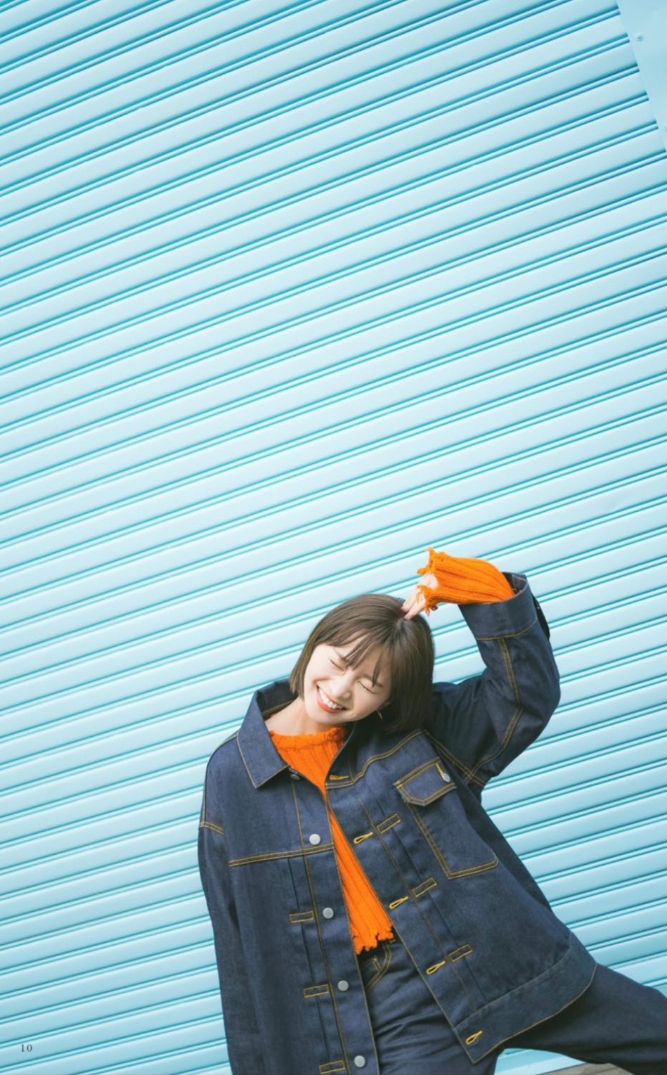 岡崎紗絵『月刊 #さえ沼』vol.02「のぞき見」（提供写真）