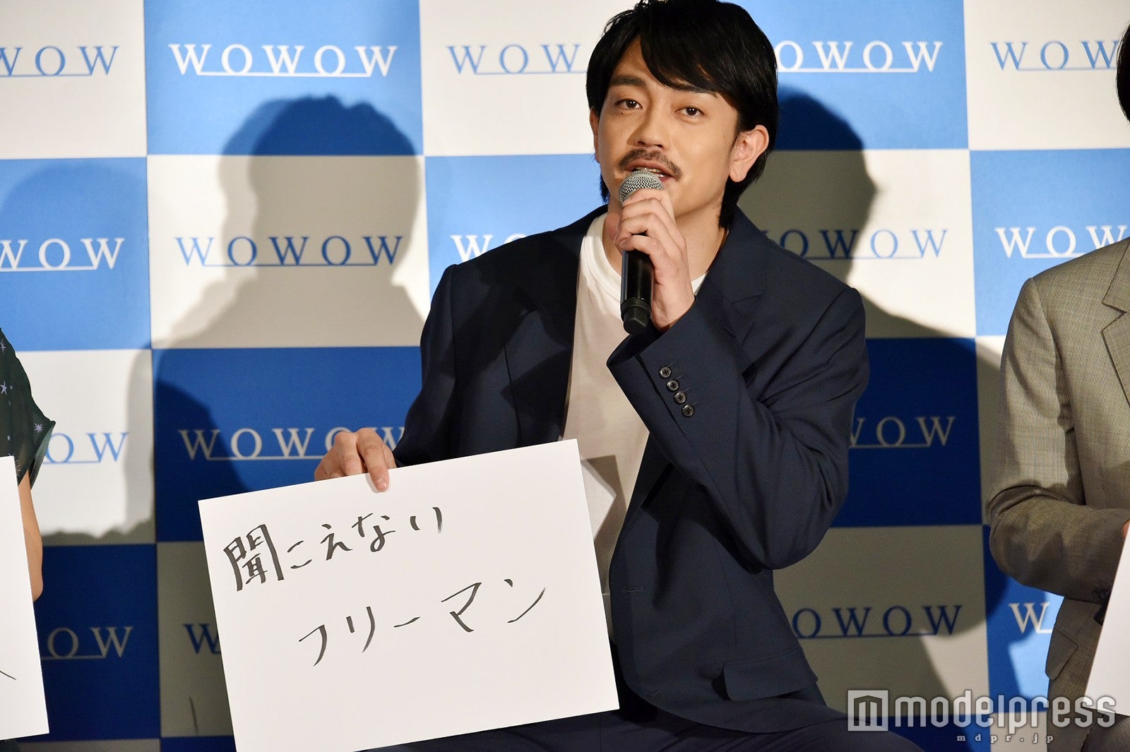 青柳翔（C）モデルプレス