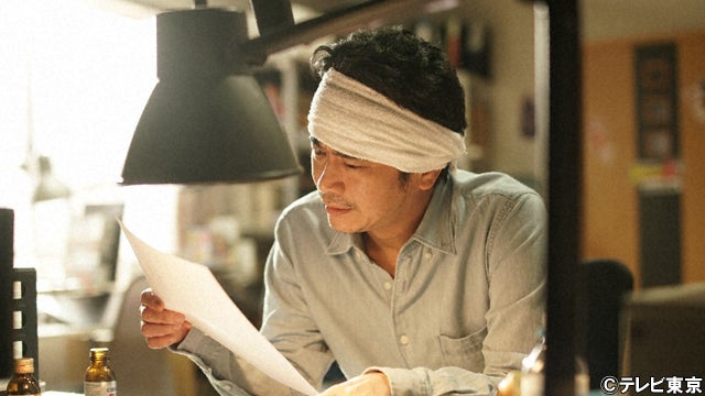 キスマイ北山宏光演じる編集者 人気漫画家の影武者探しに奔走 ミリオンジョー 第3話 モデルプレス キスマイ北山宏光演じる編集者 人気漫画家の影武者探しに奔走 ミリオンジョー 第3話 モデルプレス