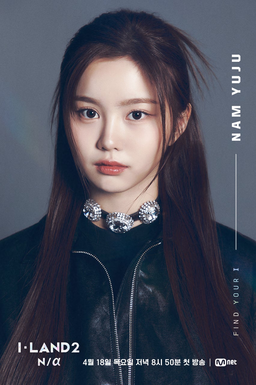 ナム・ユジュ（C）CJ ENM Co., Ltd, All Rights Reserved