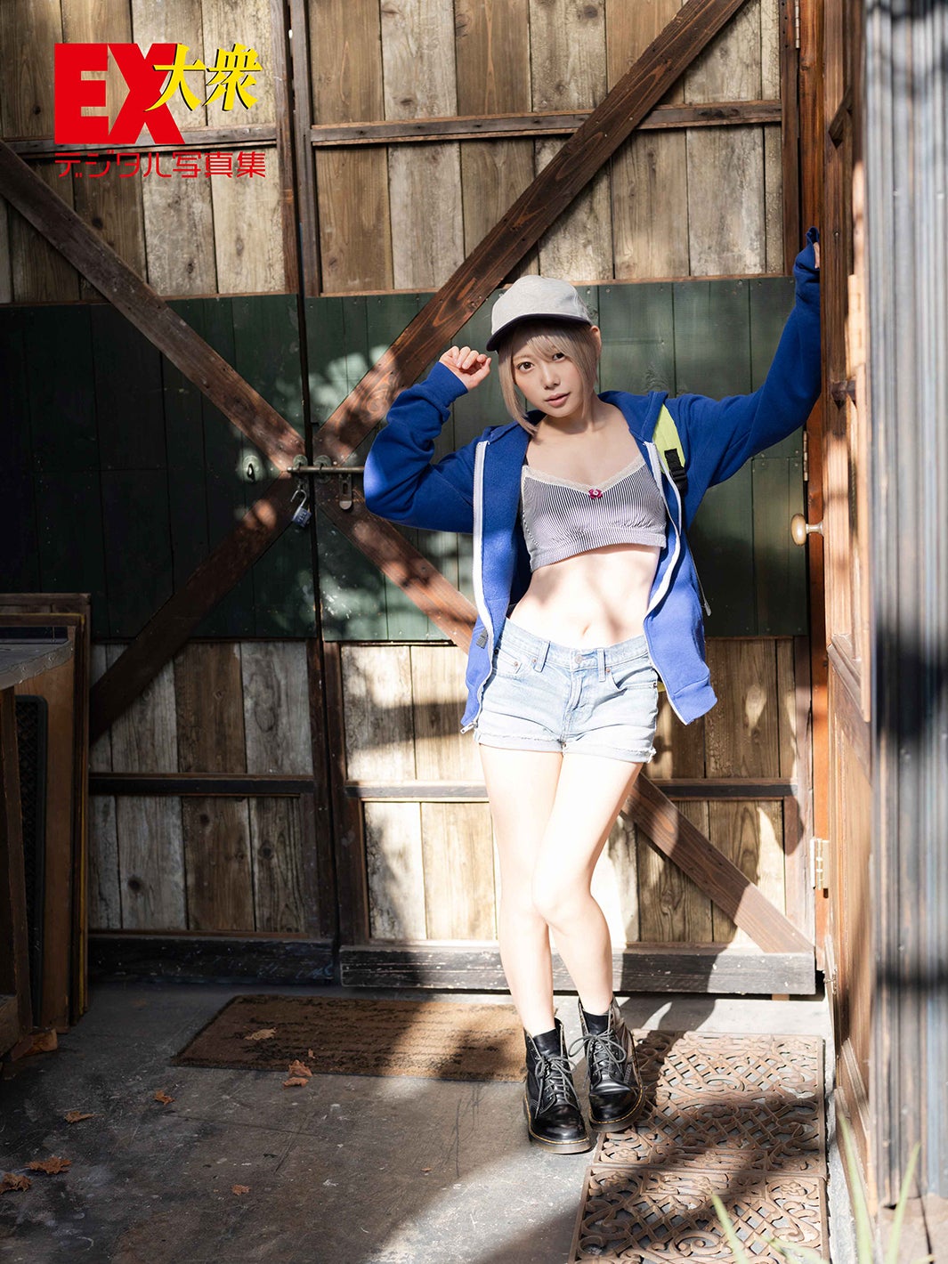 篠崎こころ（C）青山裕企