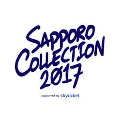 「札幌コレクション2017」ロゴ（提供写真）