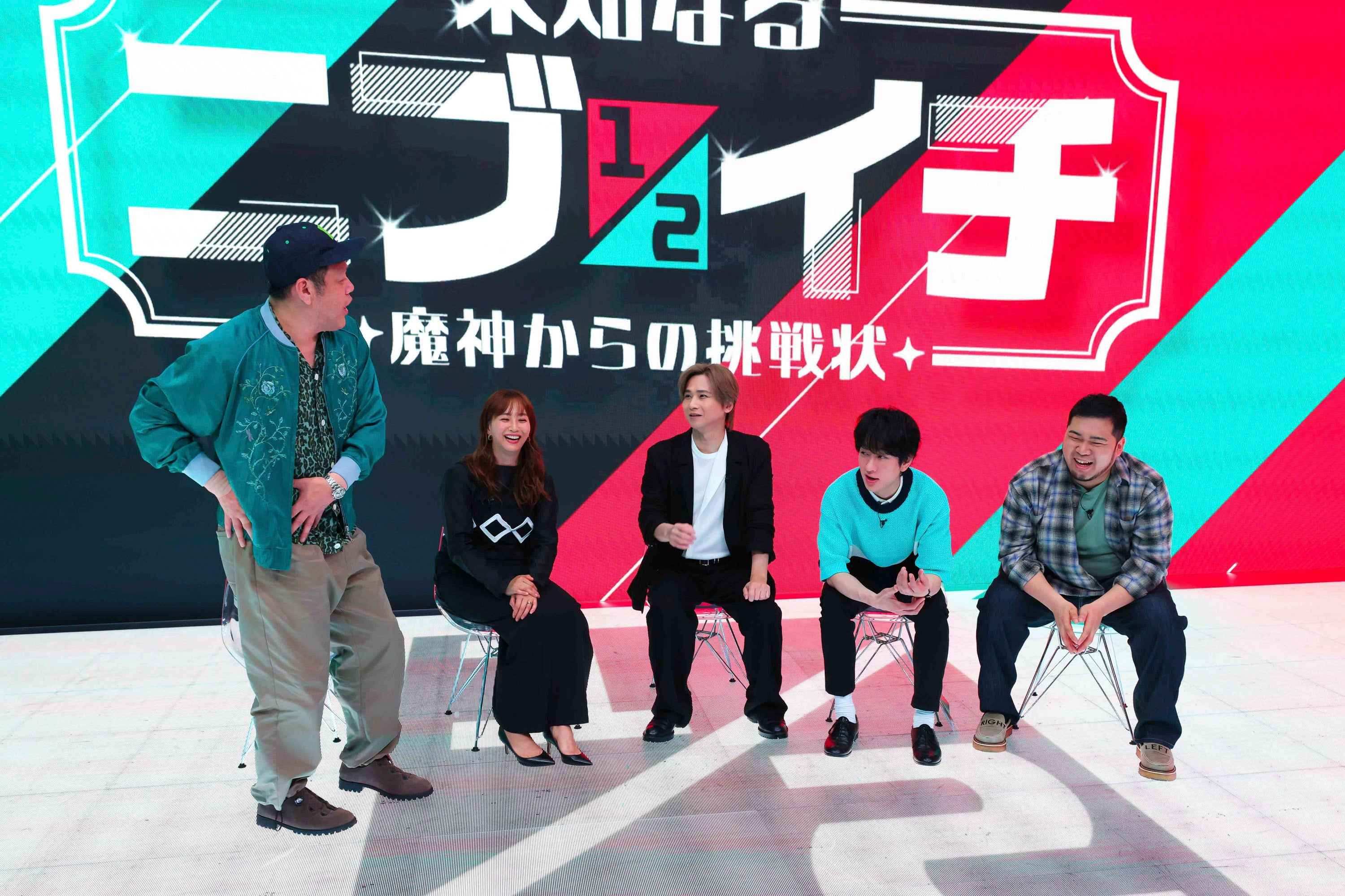 日本テレビ　ハルモニア　第７話　　堂本光一　台本　超希少 日本テレビ ハルモニア 第7話 堂本光一 台本 超希少-オンライン