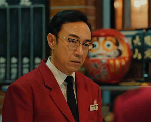 【ホットスポット 第6話】清美たち、スナックで事件発生 高橋は正体を教えることに