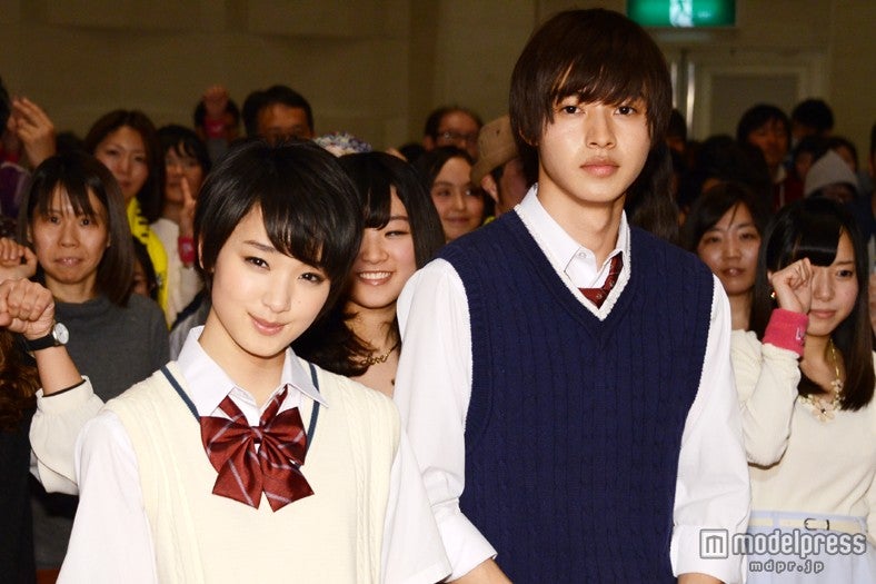 剛力彩芽、山崎賢人