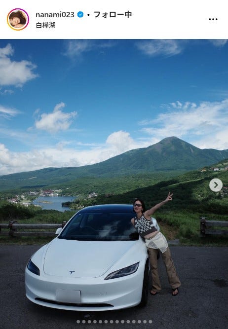 NANAMI Instagramより