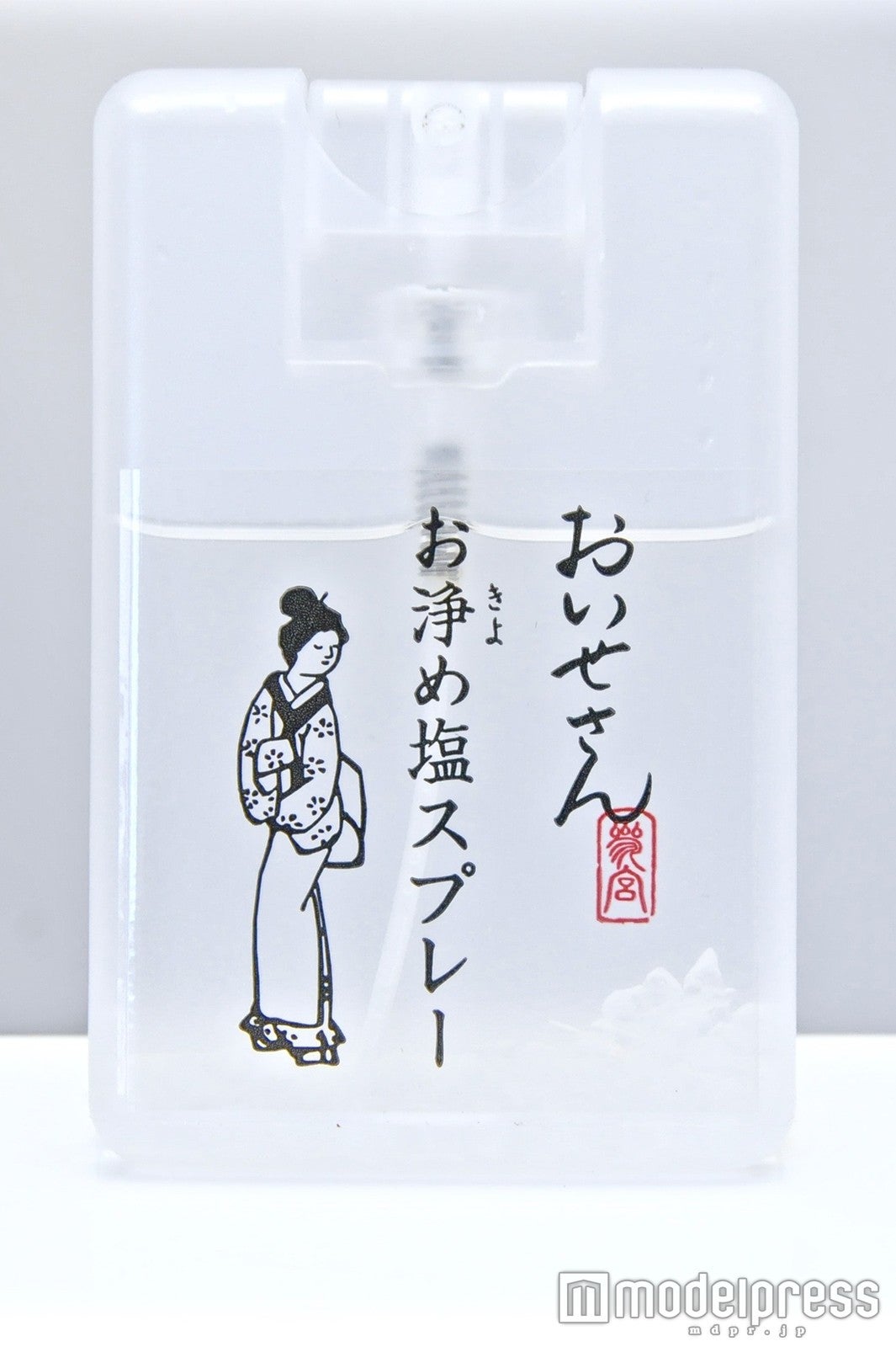 おいせさん／お浄め塩スプレー