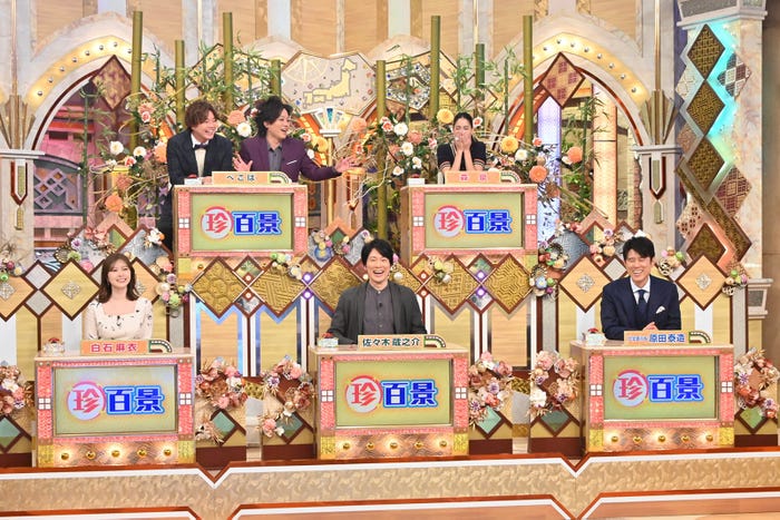 (下段左から)白石麻衣、佐々木蔵之介、原田泰造(上段左から)ぺこぱ、森泉(C)テレビ朝日