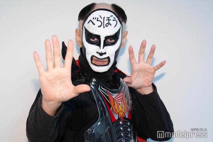 鉄拳(C)モデルプレス