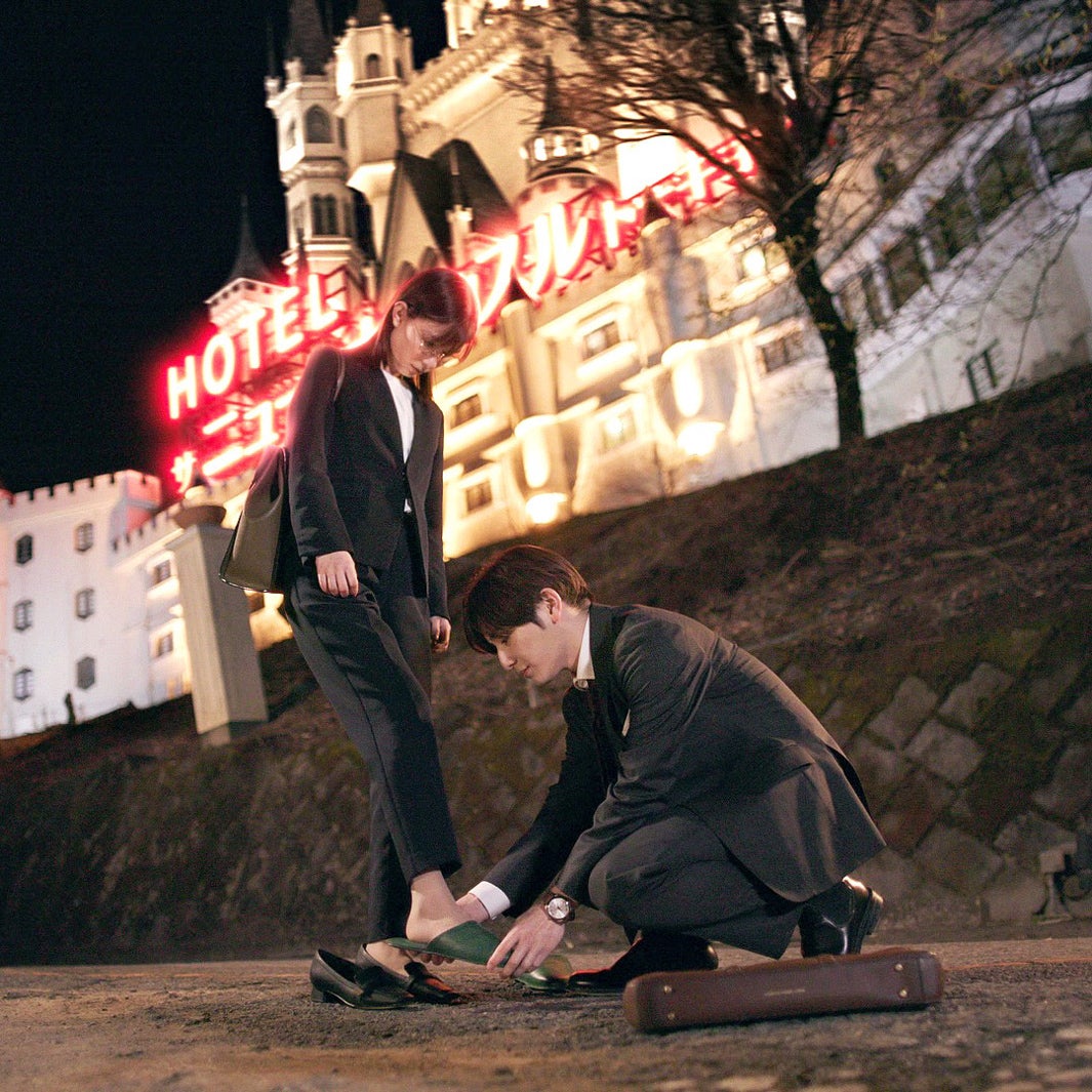 「俺の可愛いはもうすぐ消費期限！？」山田涼介、ラブホの前で芳根京子とドキドキ急接近