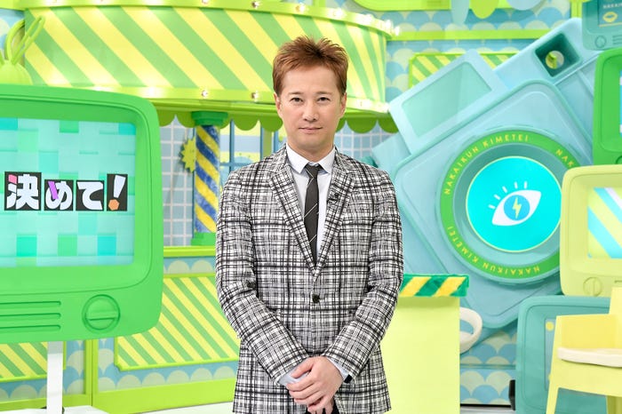 中居正広(C)TBS