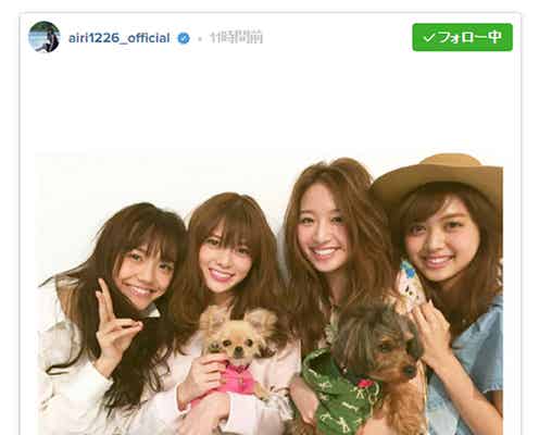 松井愛莉、白石麻衣ら「Ray」美女4人の華やかオフショット公開
