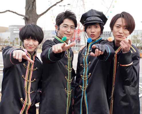 志尊淳ら、トップアイドル目指す 浅香航大・小越勇輝・堀井新太・玉城ティナ共演でドラマ&映画化決定<ドルメンX>