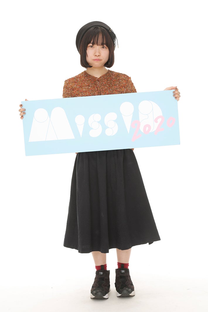 橅木キリコ （画像提供：講談社）