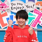 有岡大貴の画像 写真 ニュース記事一覧 モデルプレス 有岡大貴の画像 写真 ニュース記事一覧 モデルプレス