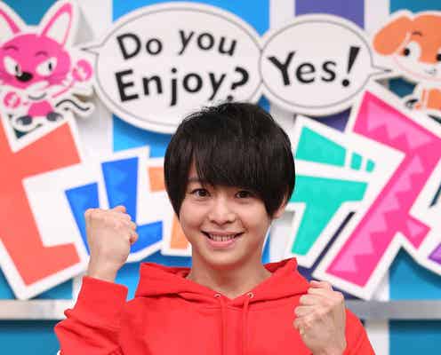 Hey! Say! JUMP有岡大貴&八乙女光ら「ヒルナンデス!」レギュラー「THE MUSIC DAY」出演決定