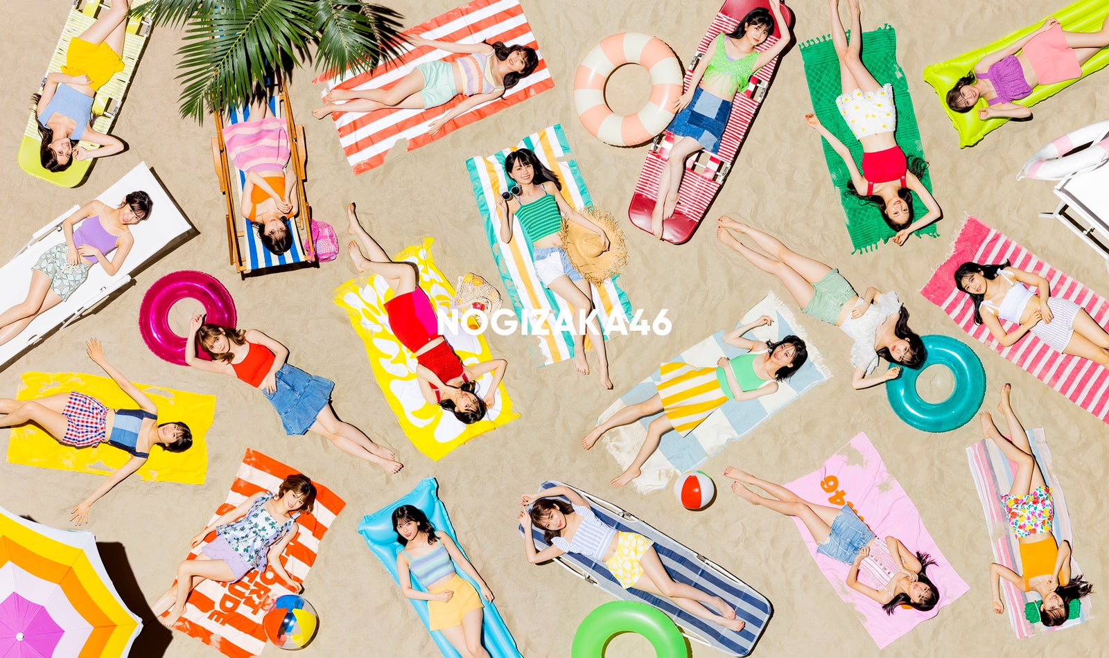 乃木坂46（提供写真）