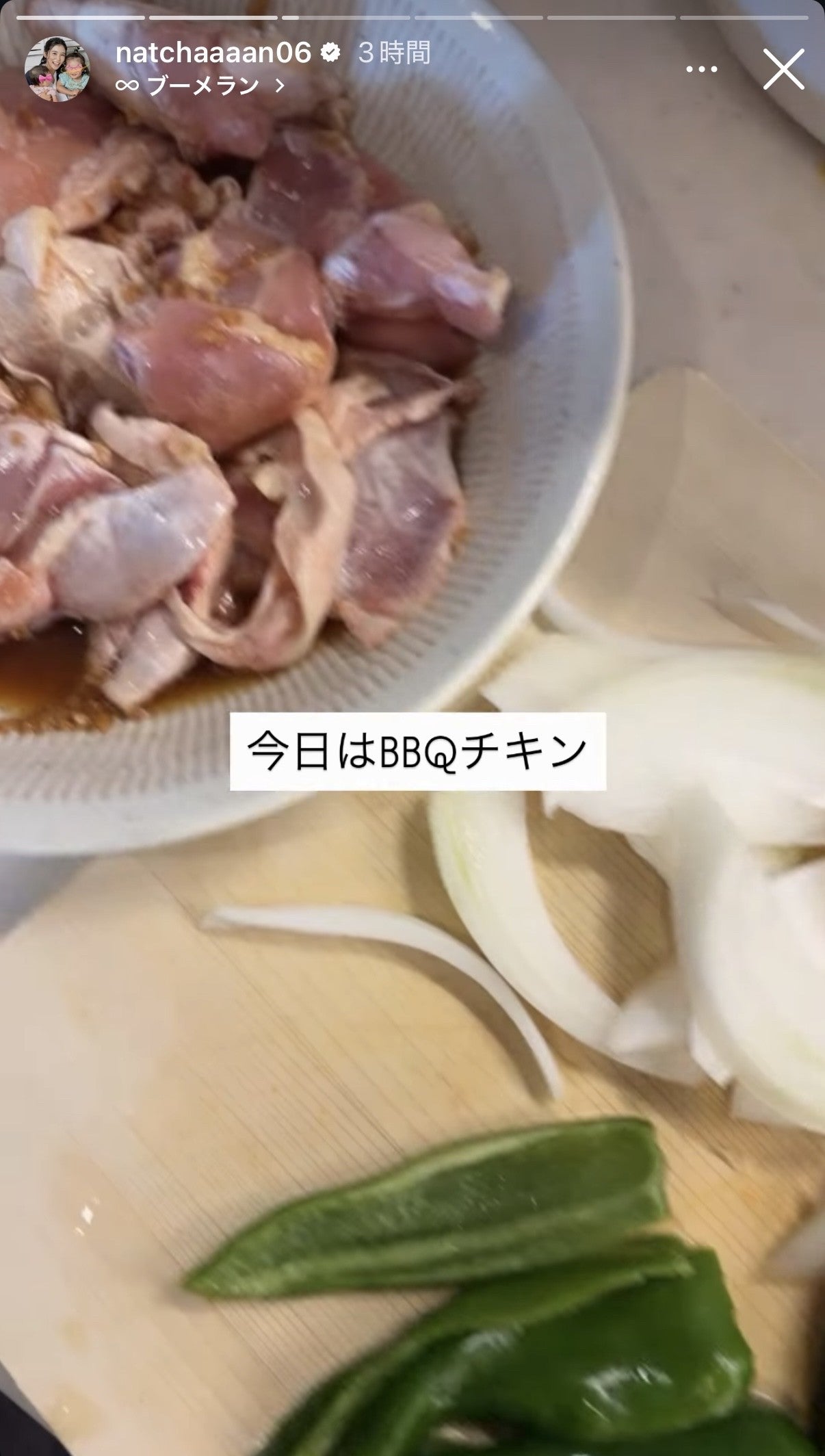 江藤菜摘Instagramストーリーズより