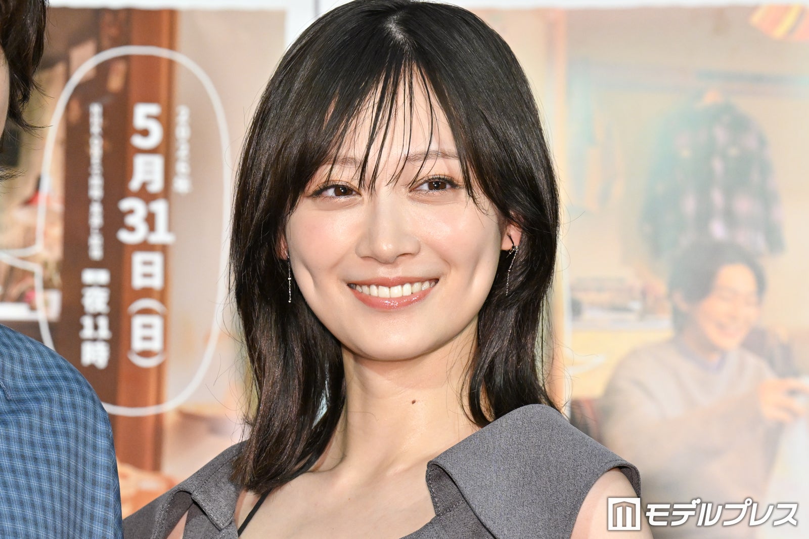 山下美月、出演作のタイトルに衝撃「私のパンティー！？と思って」脚本1ページ目に安堵【ある日彼女のパンティーが、】