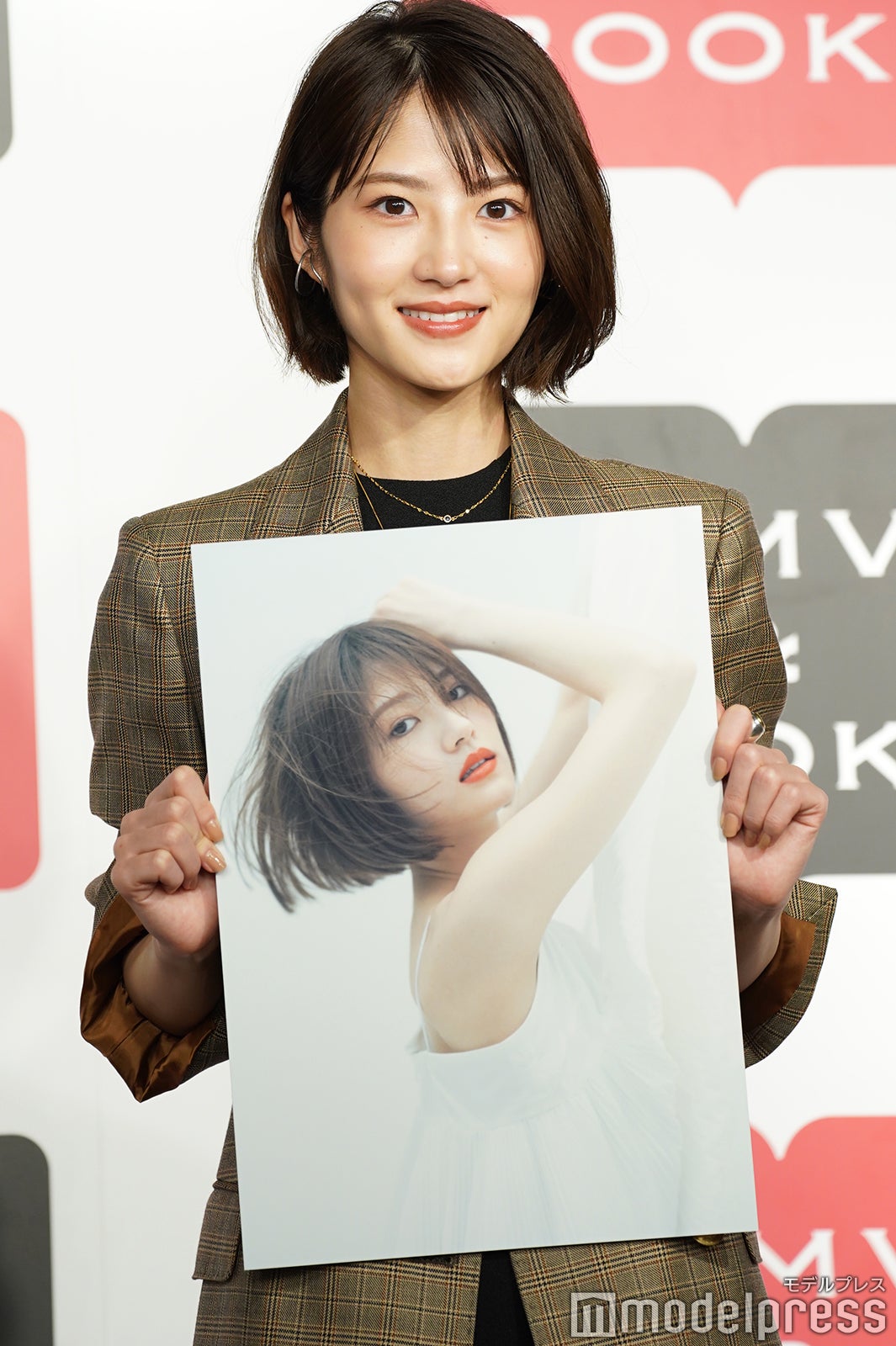 若月佑美（C）モデルプレス