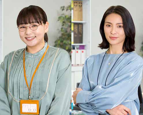 美 少年・佐藤龍我、スイーツ好きの新入社員に “AKB48同期”野呂佳代・秋元才加が共演<メンタル強め美女白川さん>