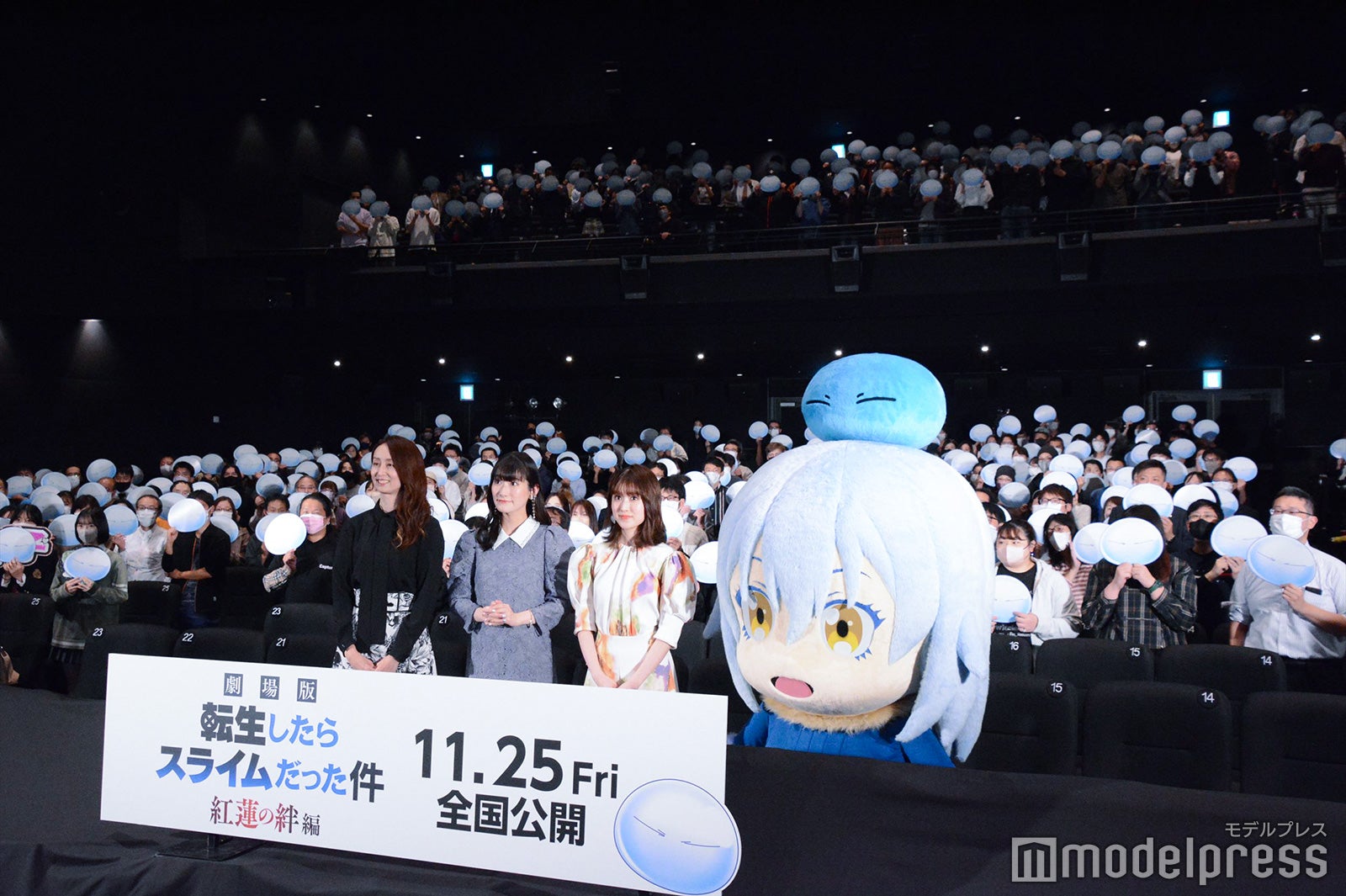 豊口めぐみ、岡咲美保、福本莉子 （C）モデルプレス