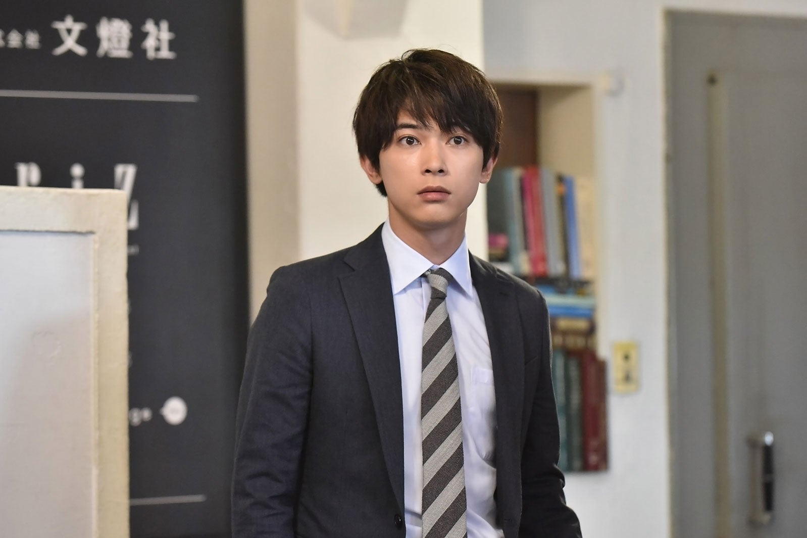 吉沢亮／「サバイバル・ウェディング」第1話より（C）日本テレビ