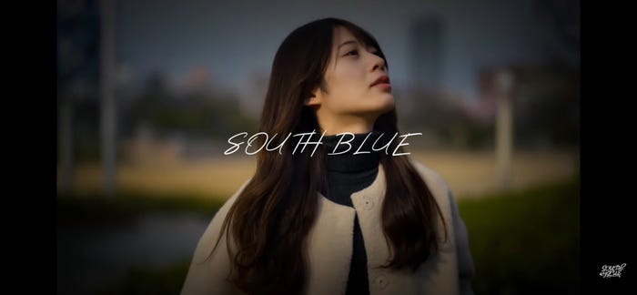 SOUTH BLUE「Miss you」MVより/舩木菜々「苦手なこともいつかは好きになる」(提供写真)
