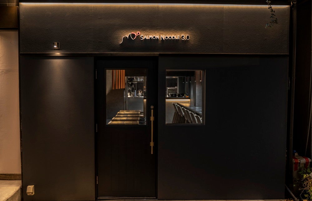 サーモンnoodle3．0／画像提供：縁petit