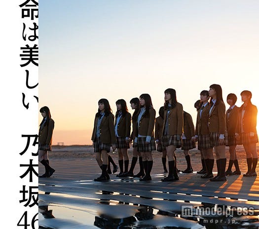画像4 5 乃木坂46 切ない表情で魅了 美しくも儚い世界を表現 モデルプレス 画像4 5 乃木坂46 切ない表情で魅了 美しくも儚い世界を表現 モデルプレス