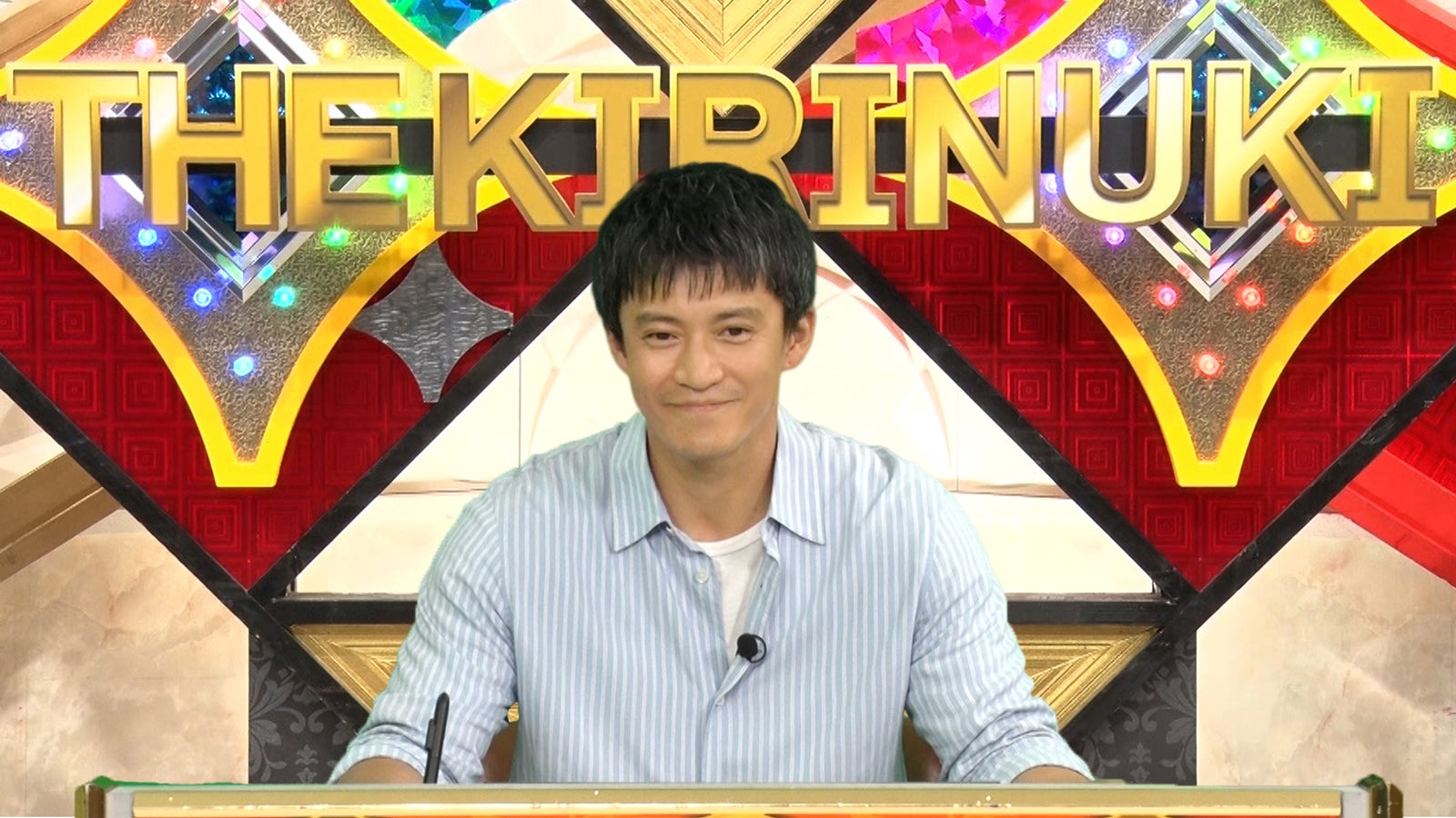 小栗旬（C）TBS