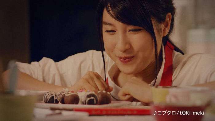 土屋太鳳出演「予想外に自転車」篇