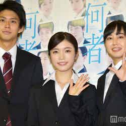 （左から）鈴木勝大、美山加恋、宮崎香蓮（C）モデルプレス