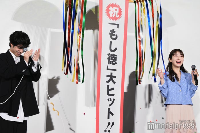 赤楚衛二、浜辺美波(C)モデルプレス