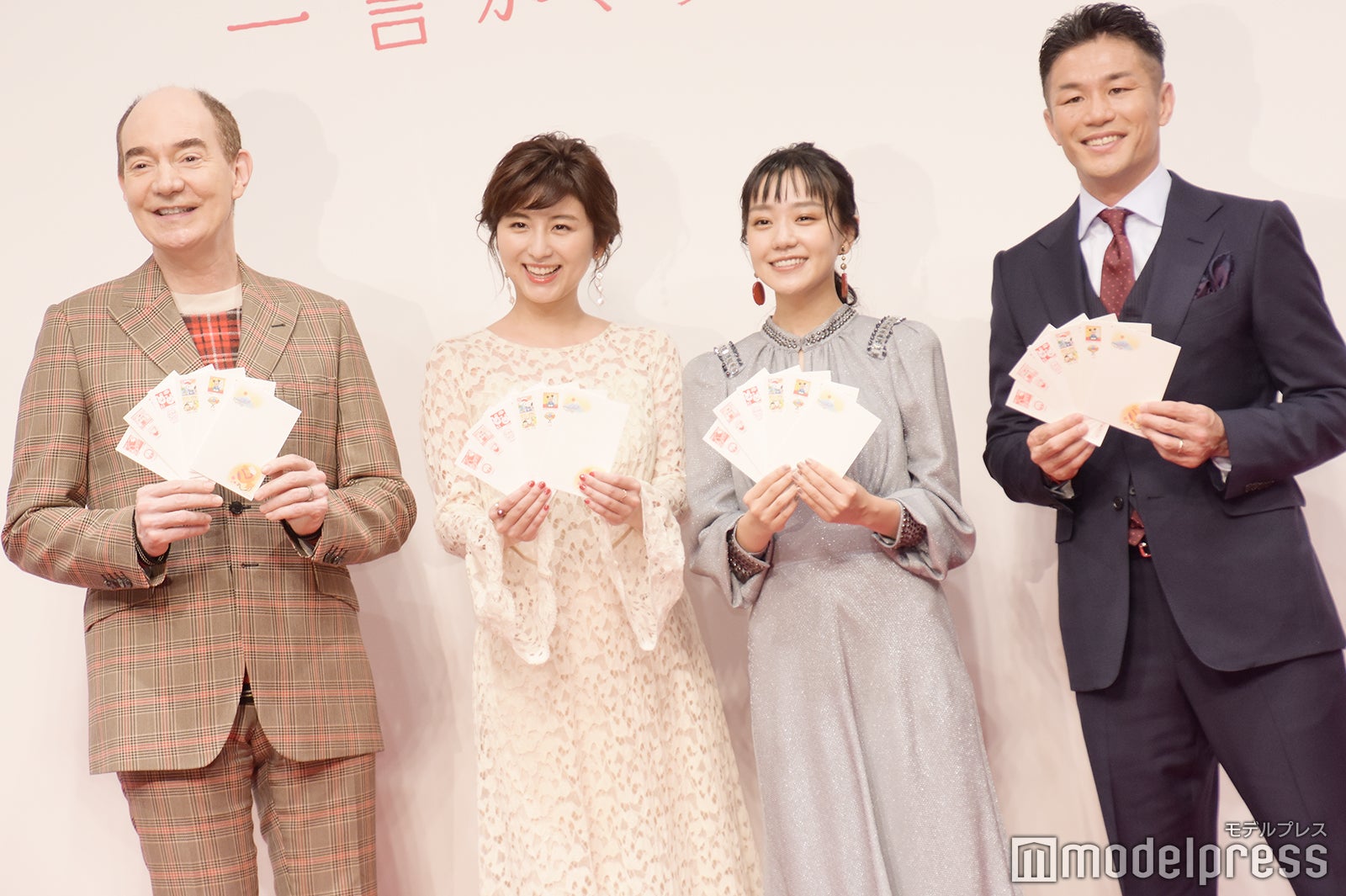 （左から）ロバート・キャンベル氏、宇賀なつみアナウンサー、奈緒、廣瀬俊朗選手（C）モデルプレス