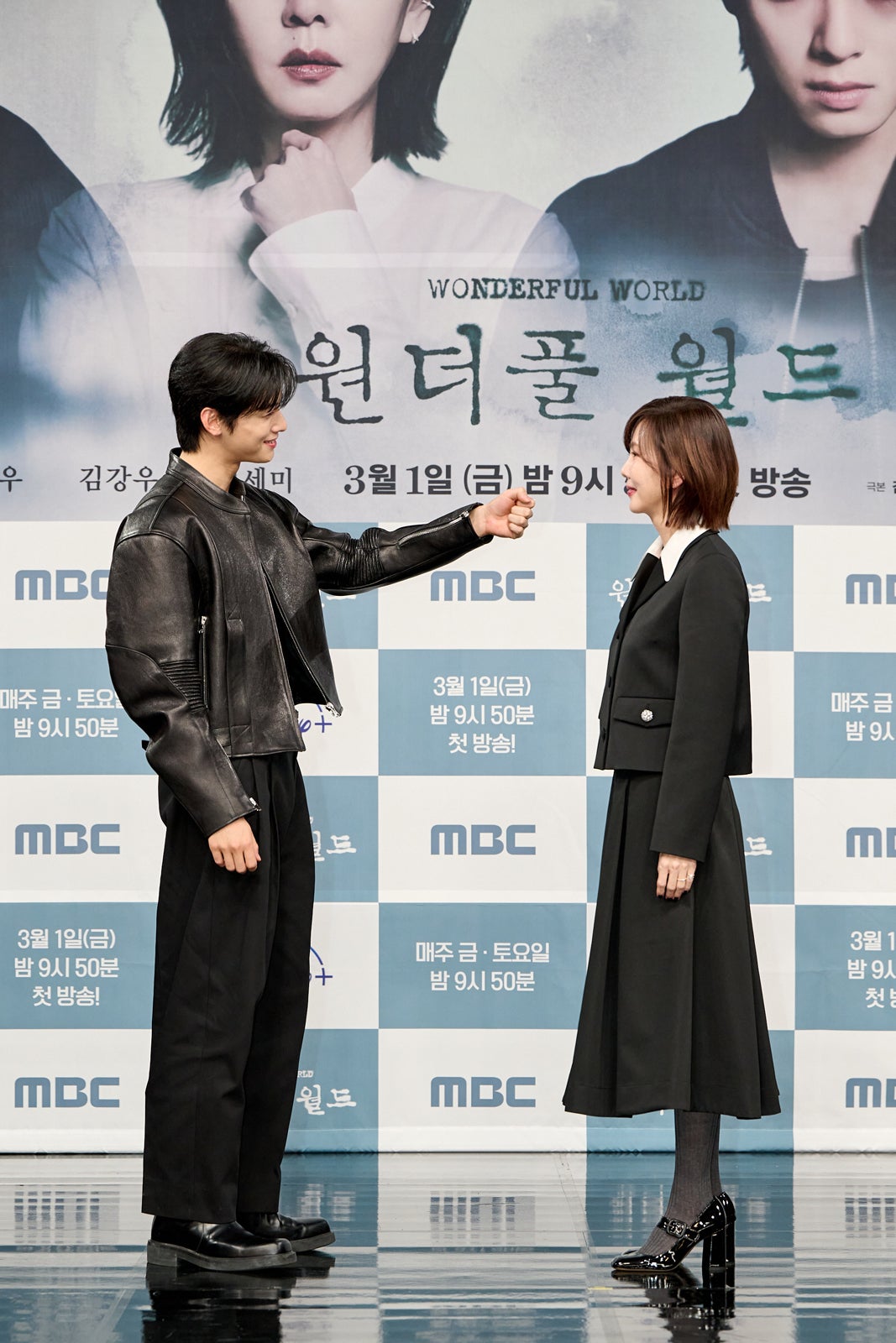 チャウヌ、キム・ナムジュ（C）MBC